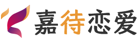 广州天河区恋爱咨询
